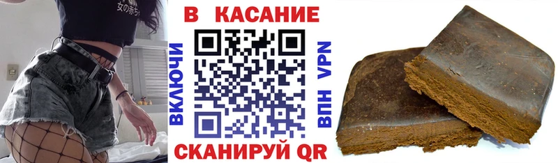 Купить наркотики Петушки Cocaine  Меф мяу мяу  Alpha-PVP  Каннабис 