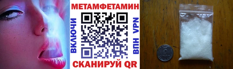 АМФ VHQ Петушки
