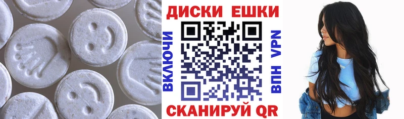 купить наркоту  Петушки  ЭКСТАЗИ DUBAI 