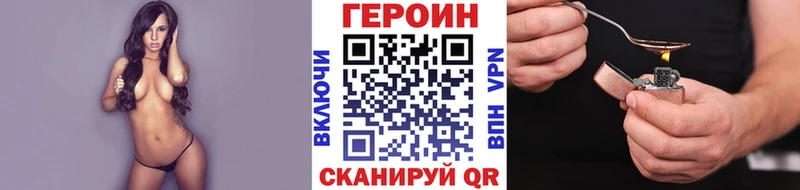 kraken ТОР  Петушки  Героин VHQ 