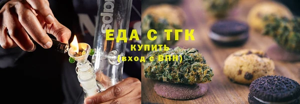 меф Вяземский