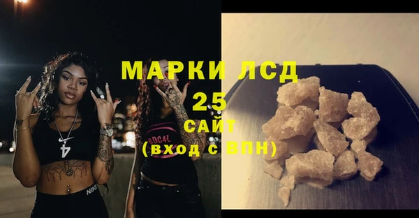 меф Вяземский