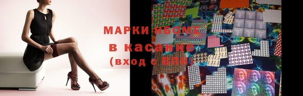 каннабис Вязники