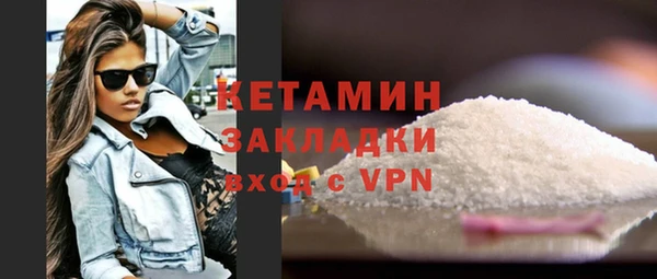 каннабис Вязники
