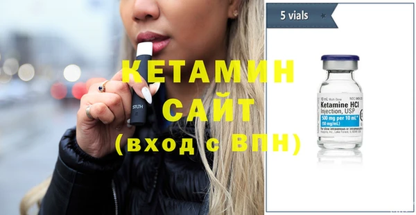 каннабис Вязники