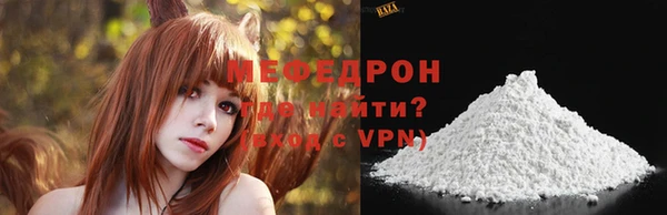 каннабис Вязники