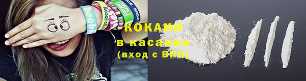 каннабис Вязники