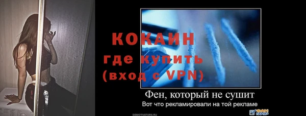 каннабис Вязники