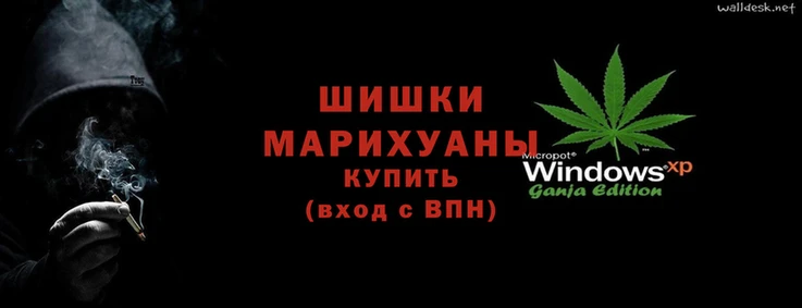 мефедрон Вязьма