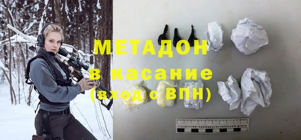 меф Вяземский