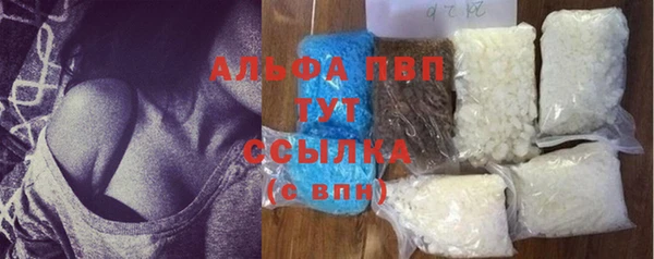меф Вяземский