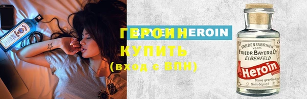 меф Вяземский