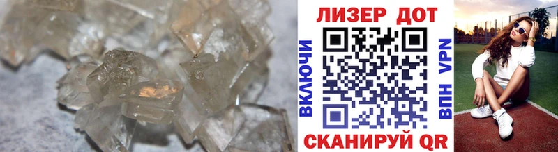площадка какой сайт  Петушки  Лсд 25 экстази кислота 