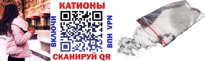 Меф mephedrone  Петушки 