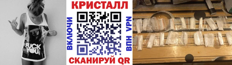 кракен онион Петушки Первитин пудра