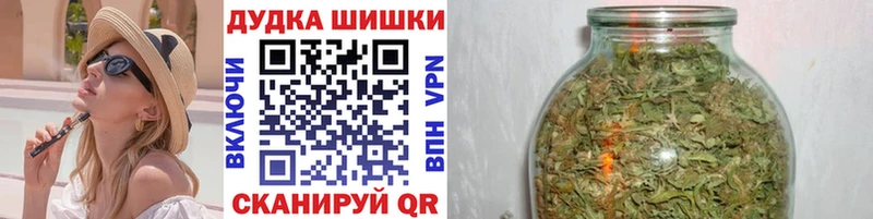 блэк спрут маркетплейс  Петушки  МАРИХУАНА OG Kush  купить наркотики цена 